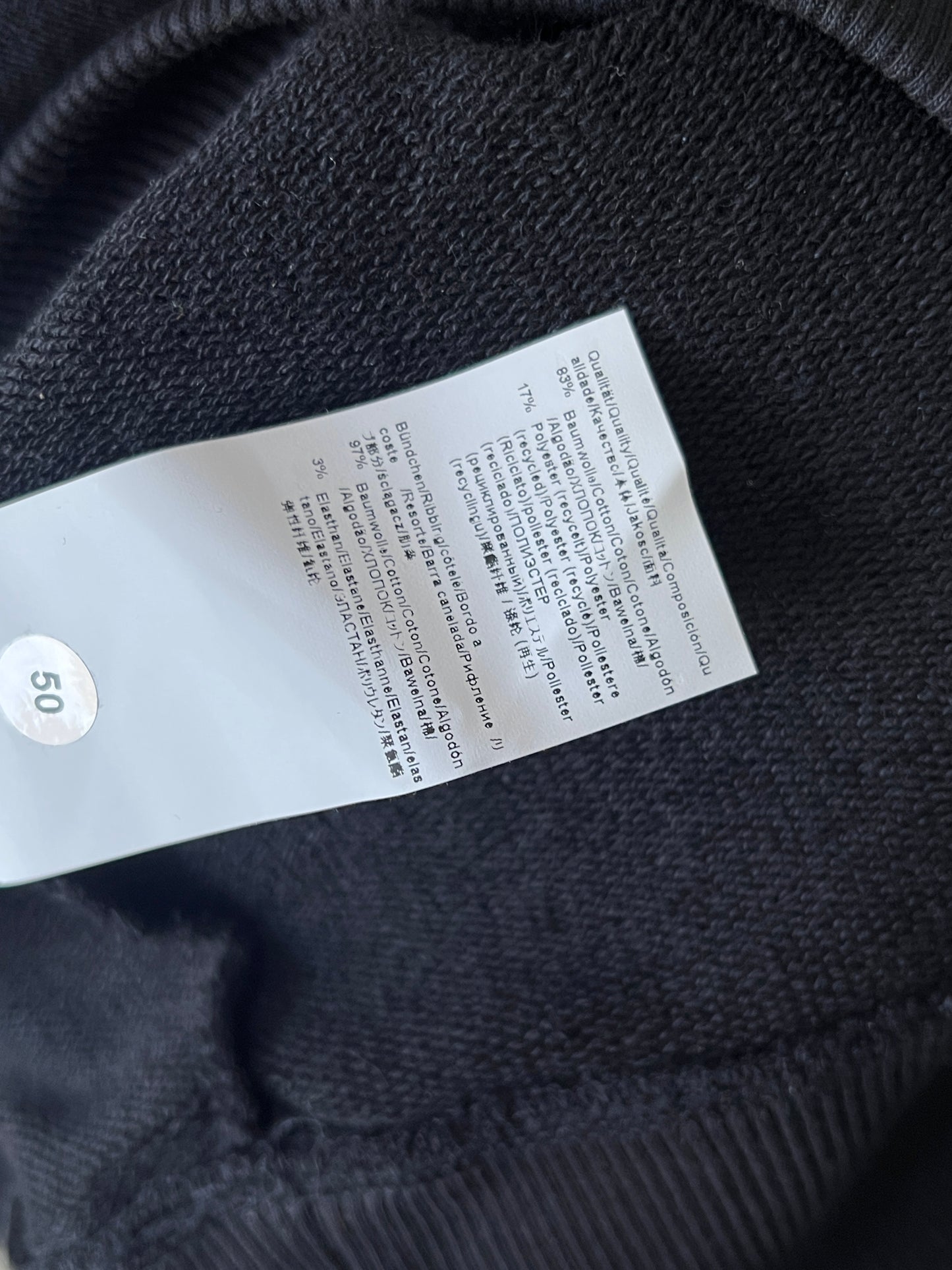 BOSS® Large | Chest 23 | Black | Hoodie | Cotton-Elastane | 2304