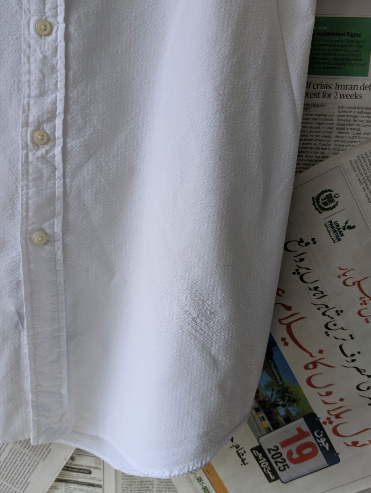 Ralph Lauren® White Seersucker Fabric – (Chest: 24.5) | 780