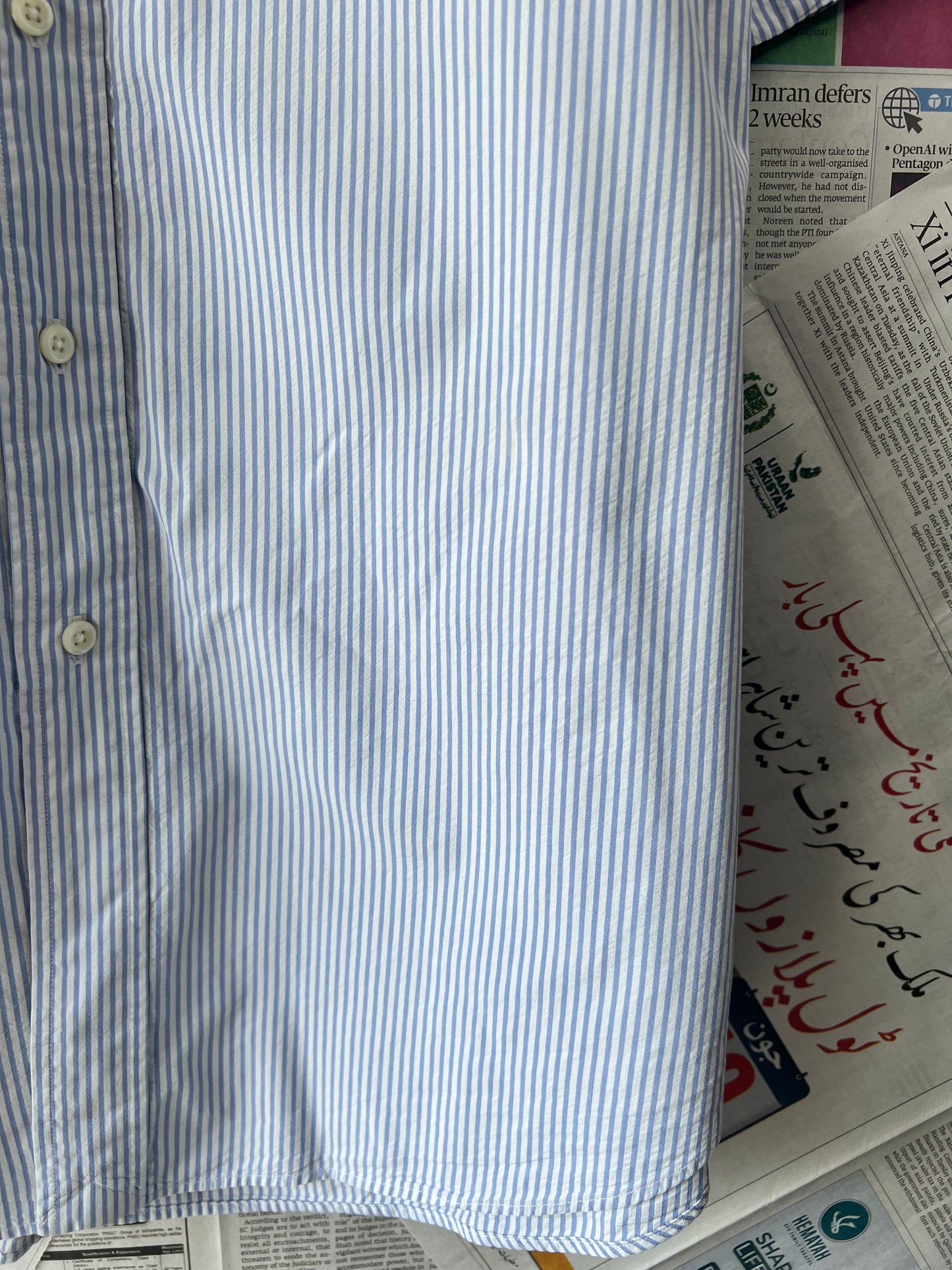 Ralph Lauren® Blue & White Seersucker Fabric – (Chest: 27)