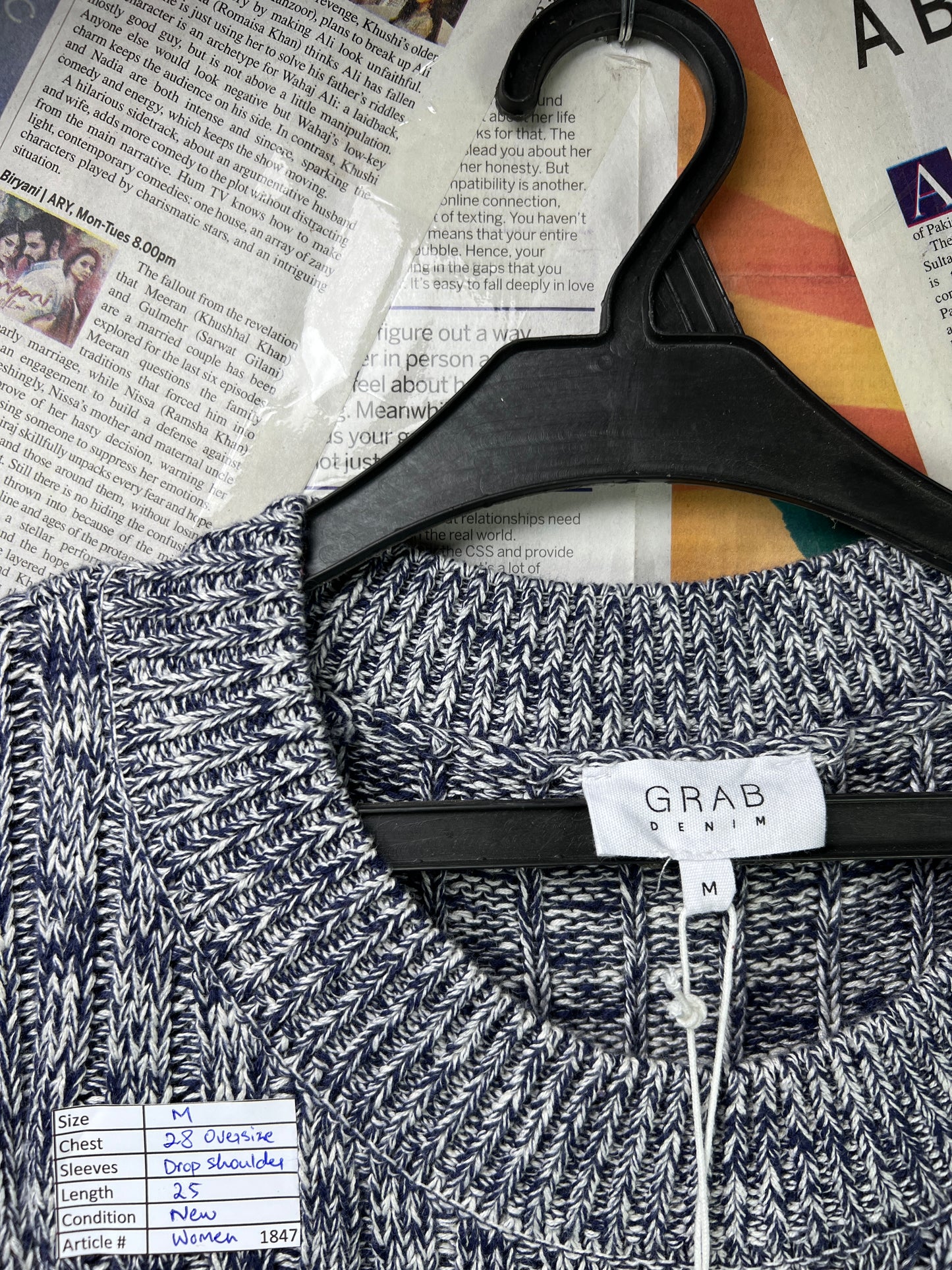 Women - Grab Denim® Medium | Bust 28" Oversize | Textured | Drop Shoulder Top | Cotton | 1847